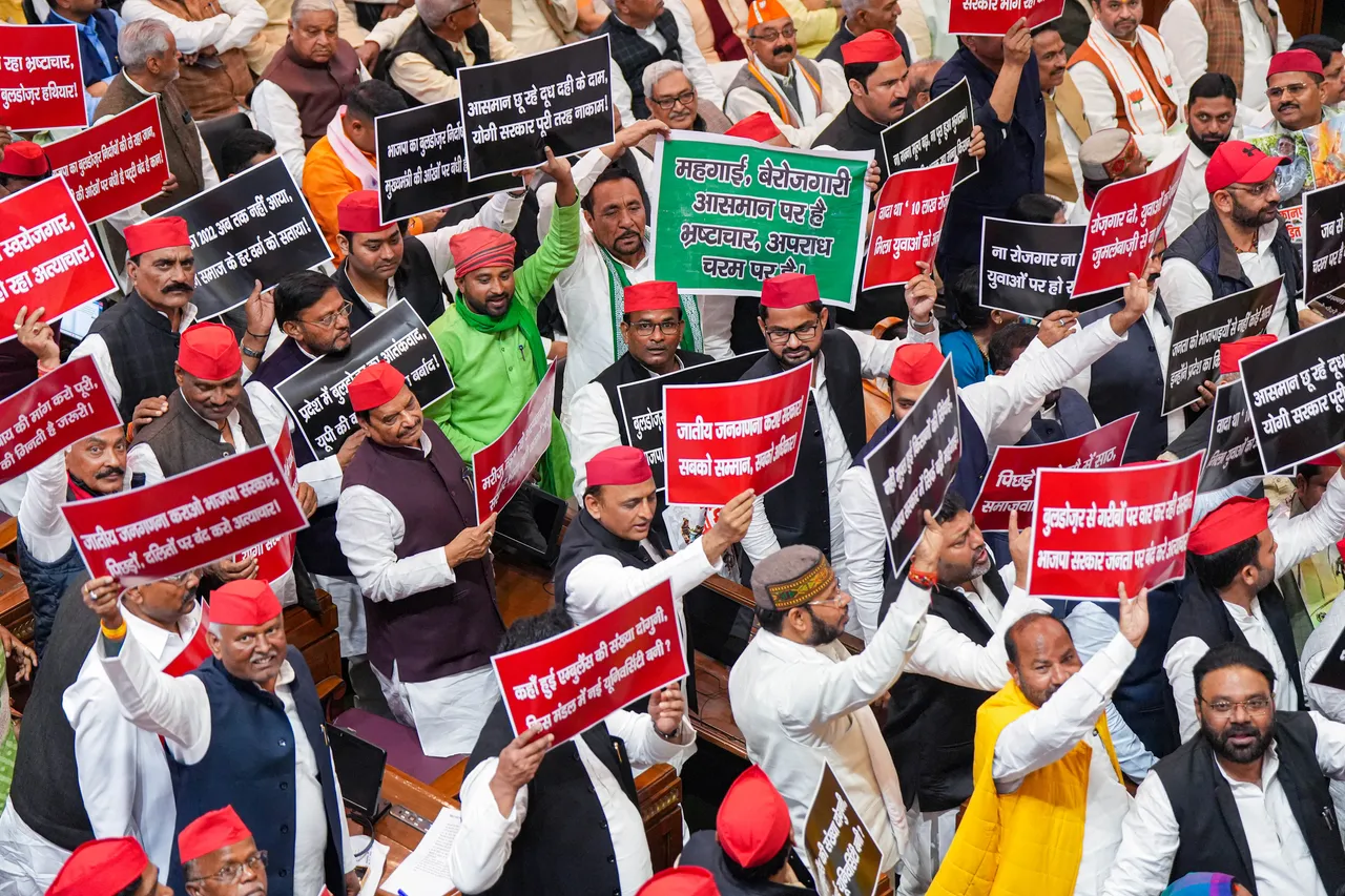 Samajwadi Party President Akhilesh Yadav Uttar Pradesh Assembly