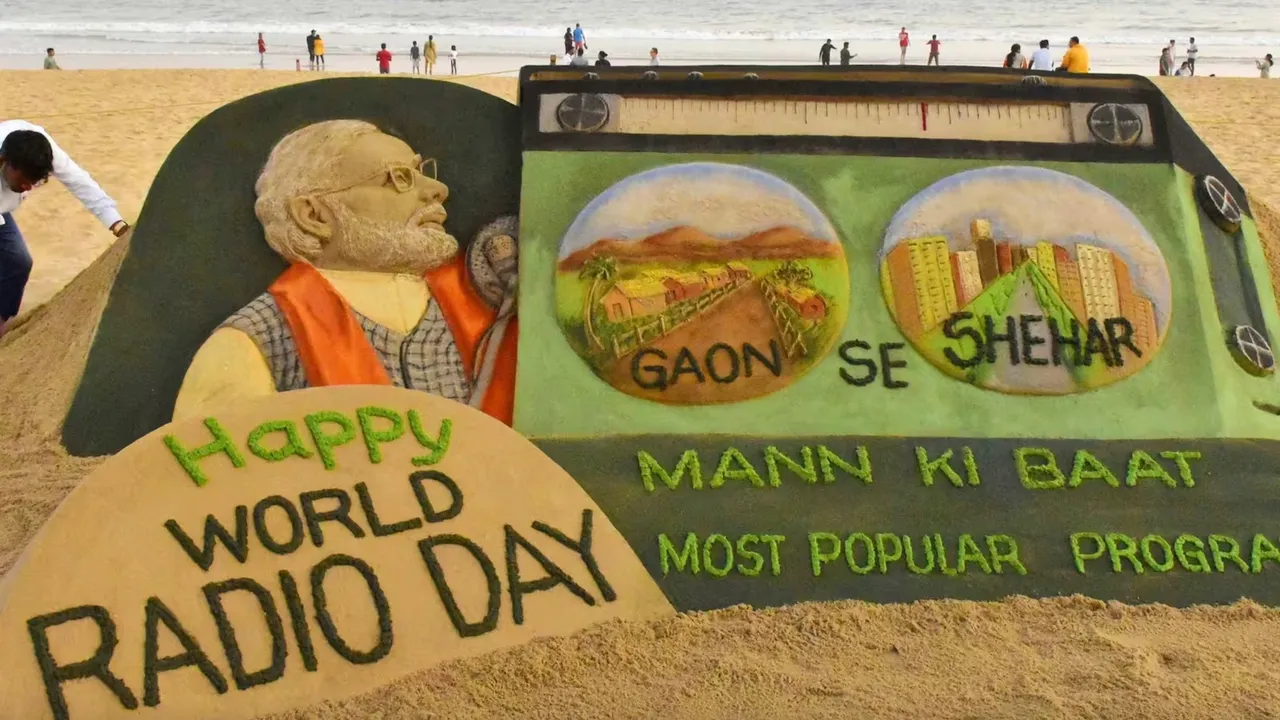 Sand art on World Radio Day