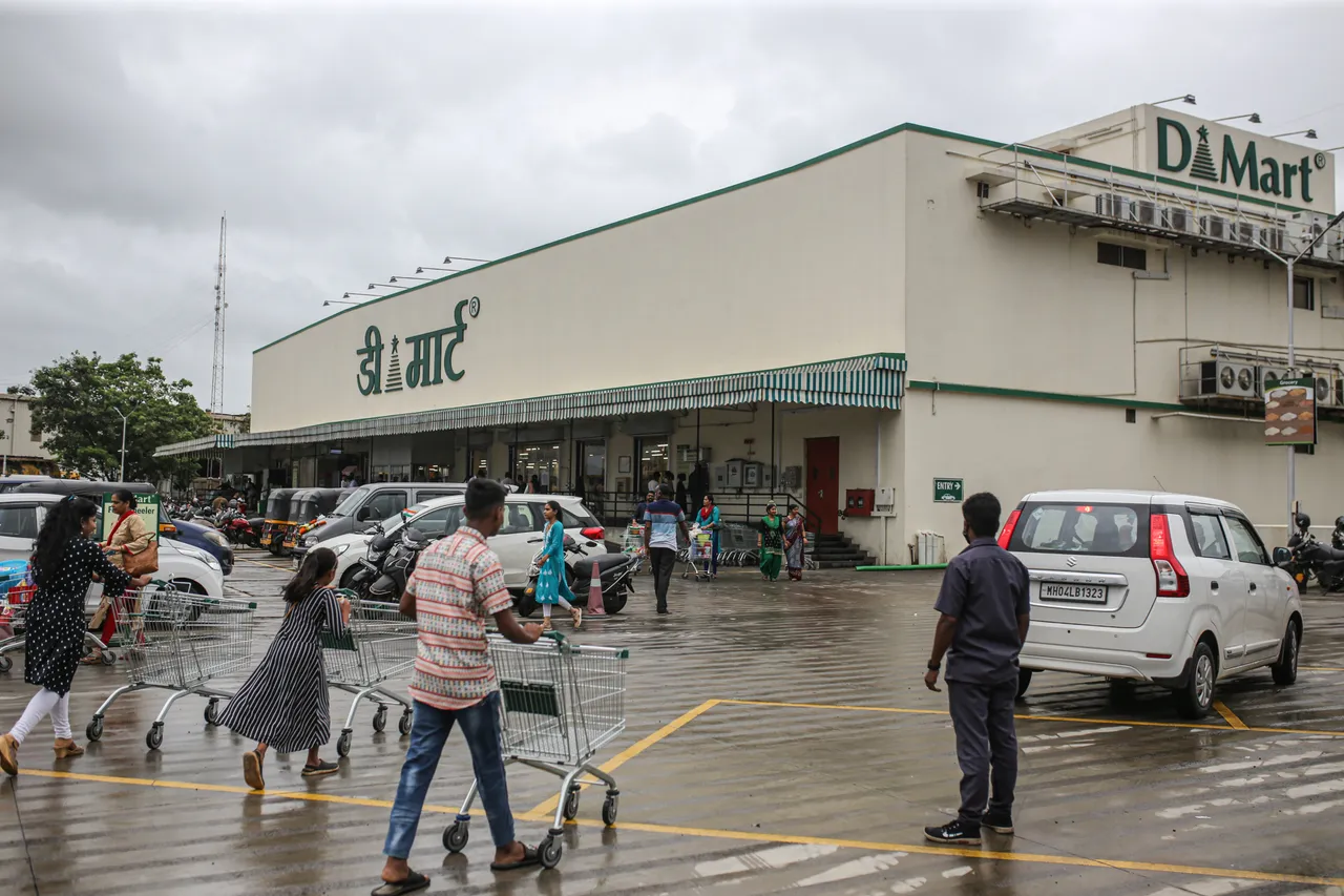 D-Mart