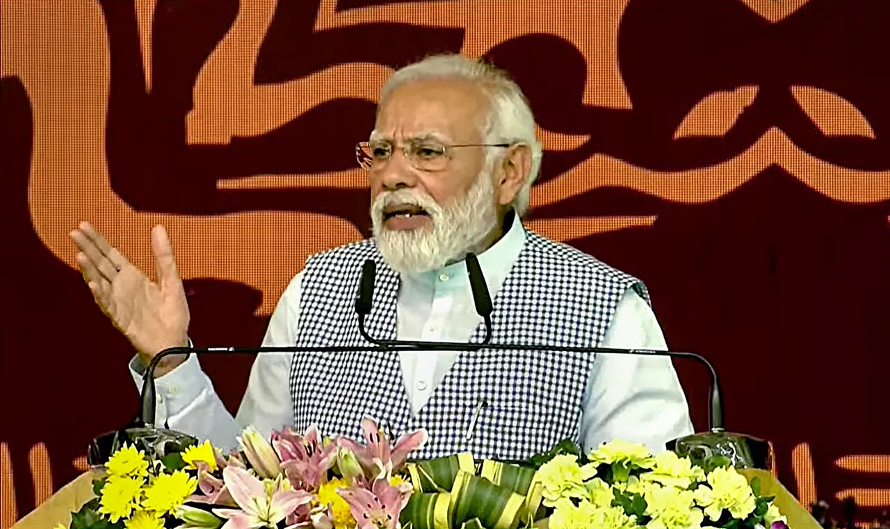 Prime Minister Narendra Modi addresses the National Panchayat Raj Day event, in Rewa