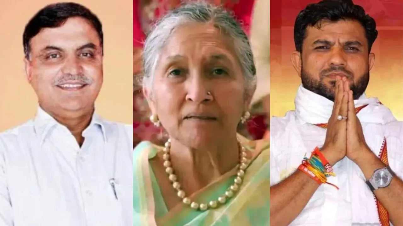Rajesh Joon Savitri Jindal Devender Kadyan