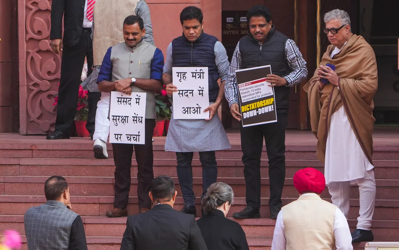 Congress leader Sonia Gandhi arrives at Parliament as TMC's Derek O'Brien and other suspended MPs protest against their suspension during ongoing Winter session