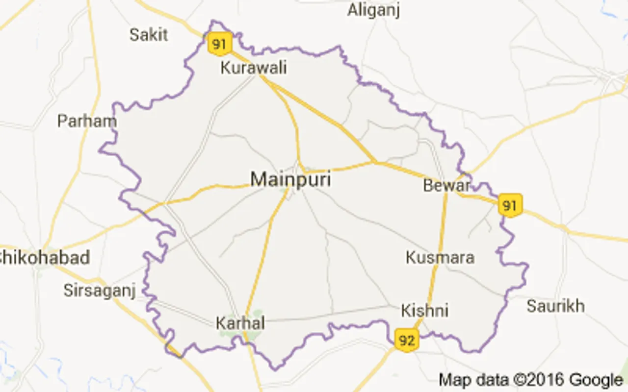 Mainpuri Lok Sabha