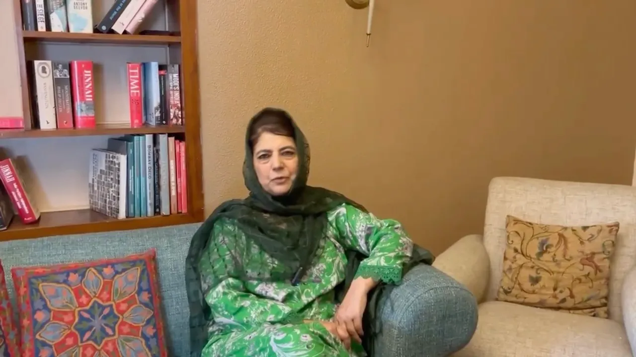 Mehbooba Mufti