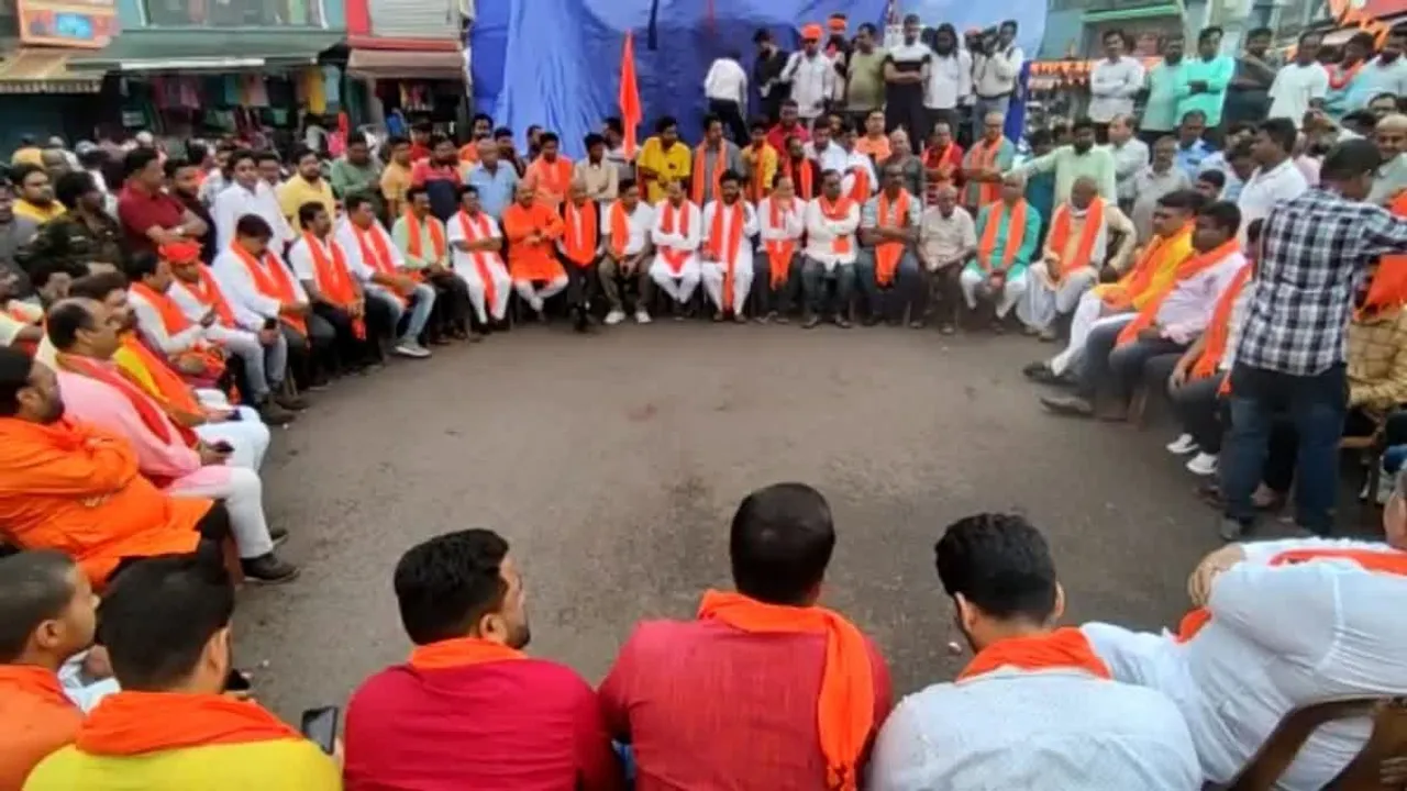 Jamshedpur Ram Navami