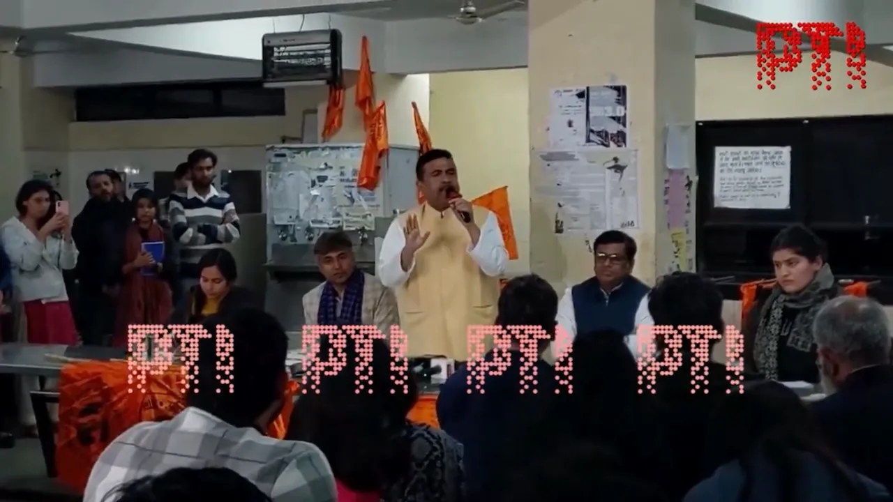 Suvendu Adhikari at JNU