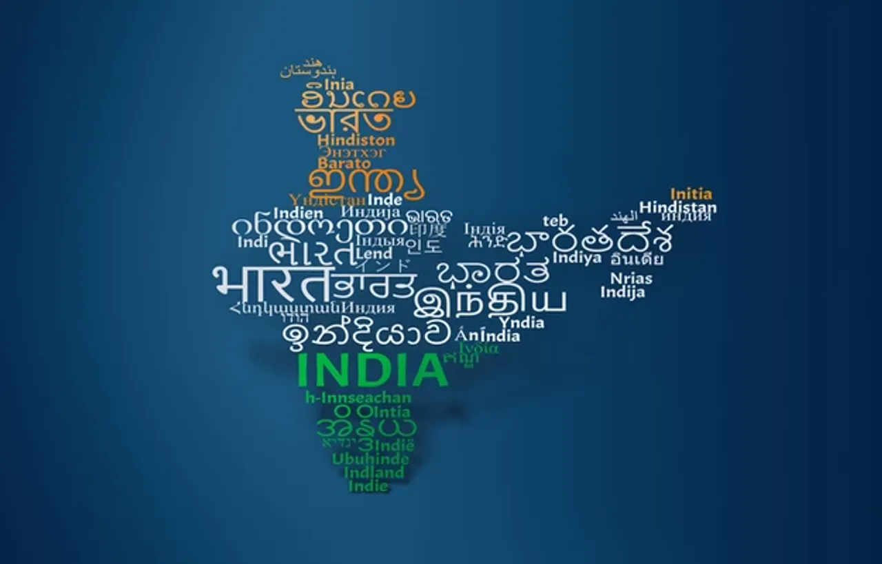 Mother Language India