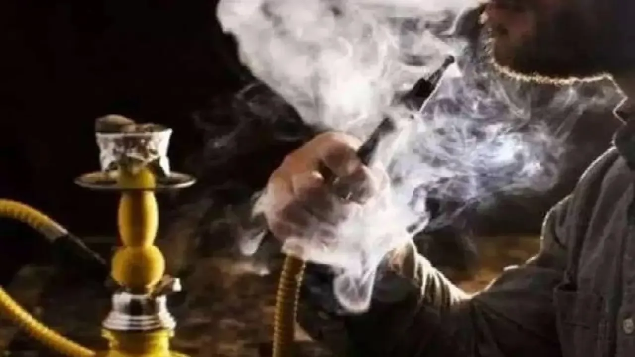 Hookah Ban