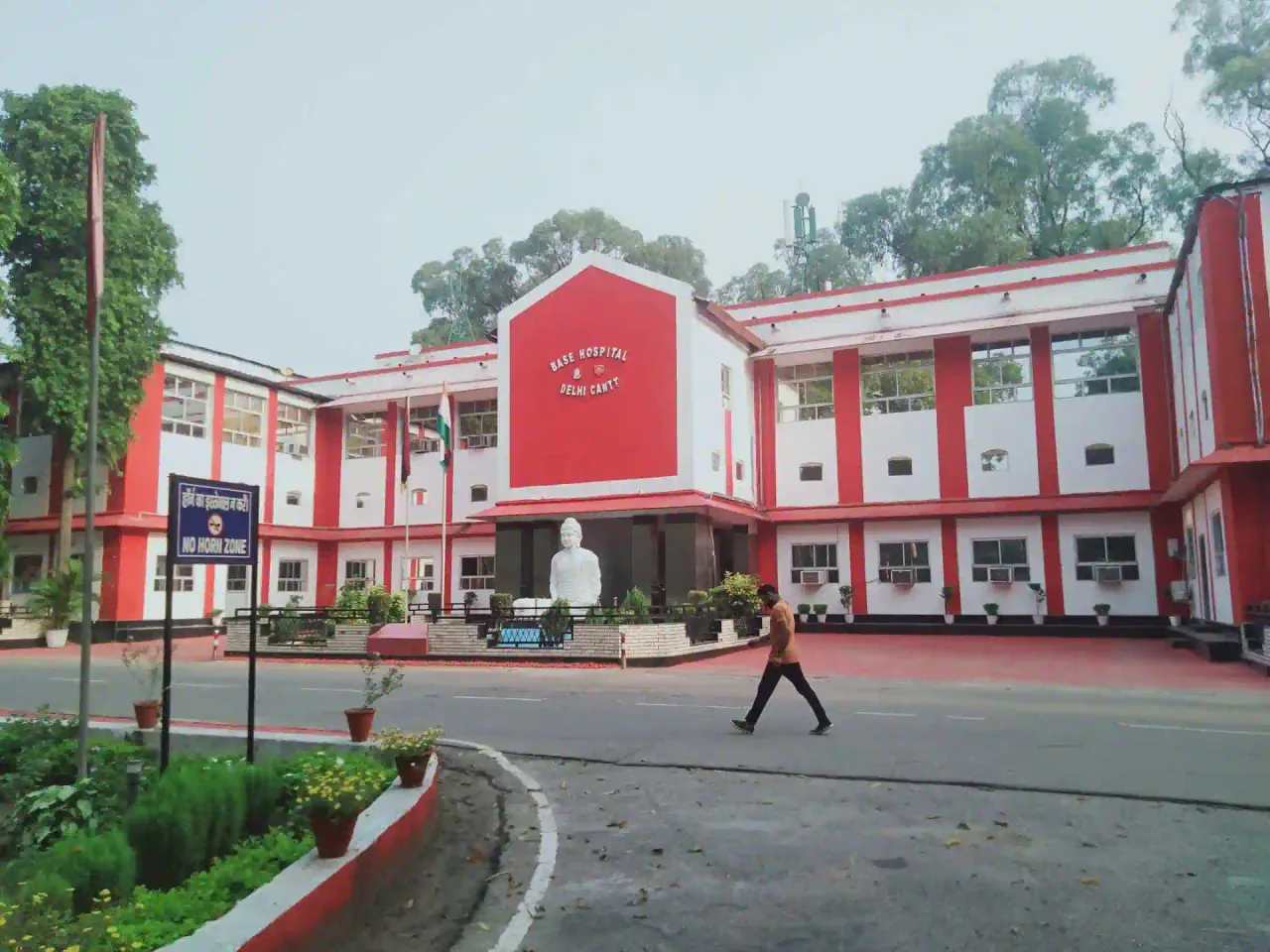 army base hospital delhi cantt.webp