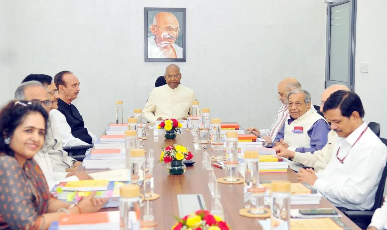 Ram Nath Kovind