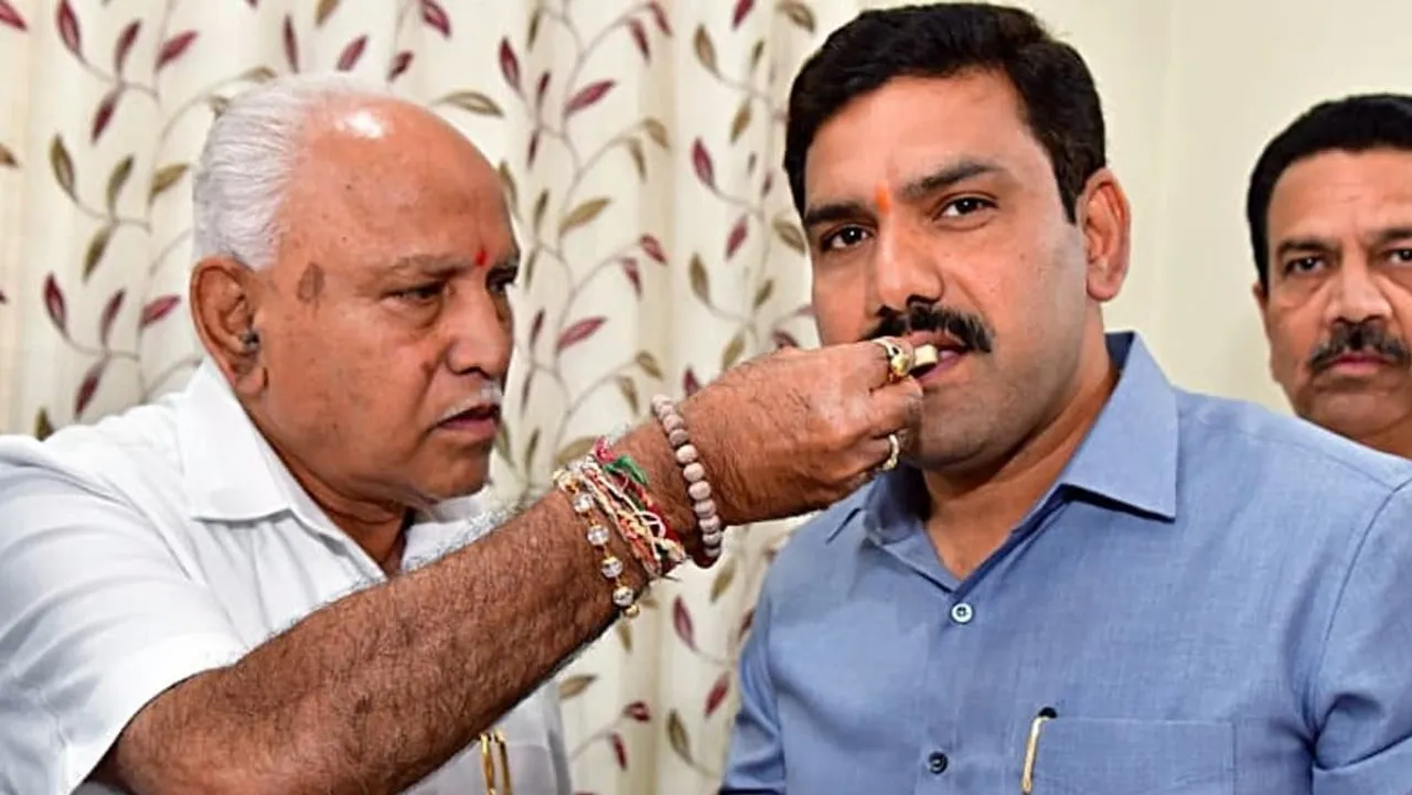 B S Yediyurappa B Y Vijayendra.jpg
