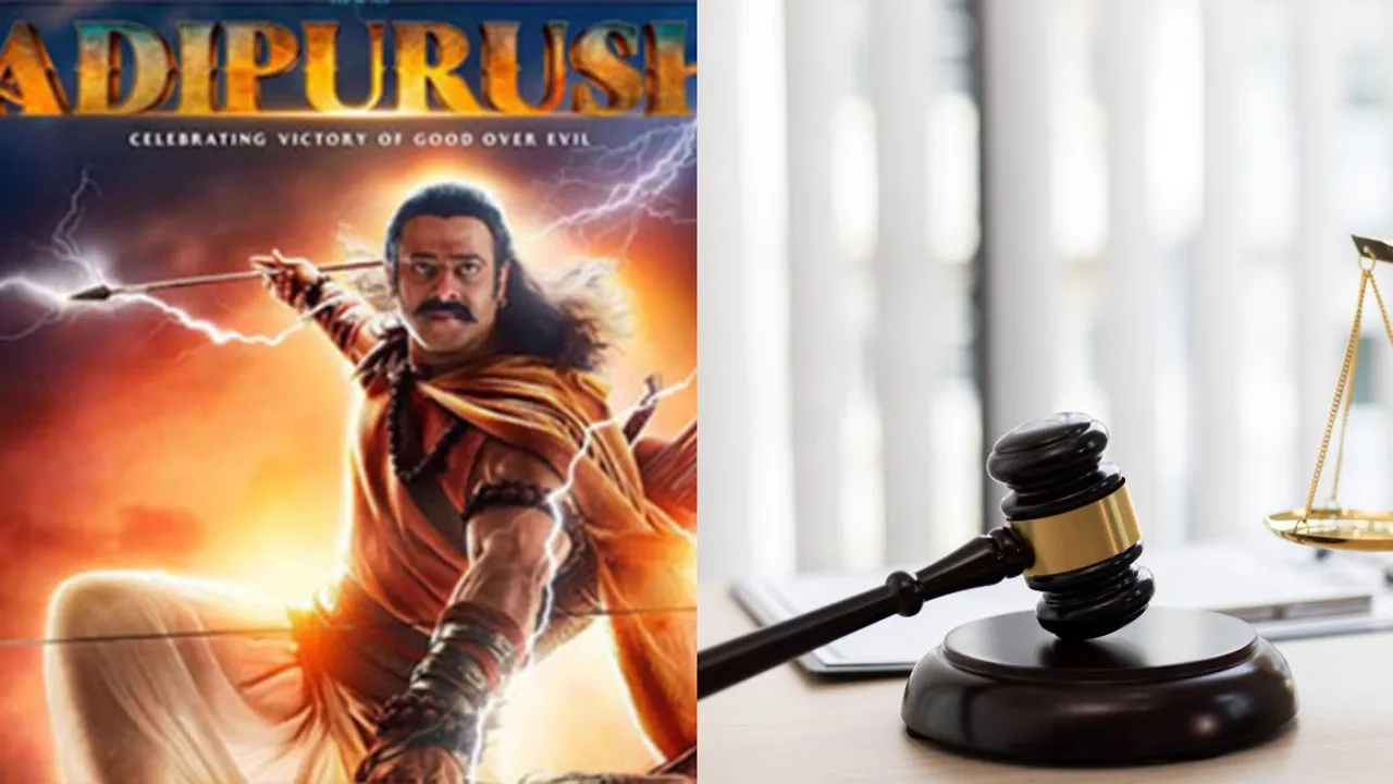 adipurush supreme court