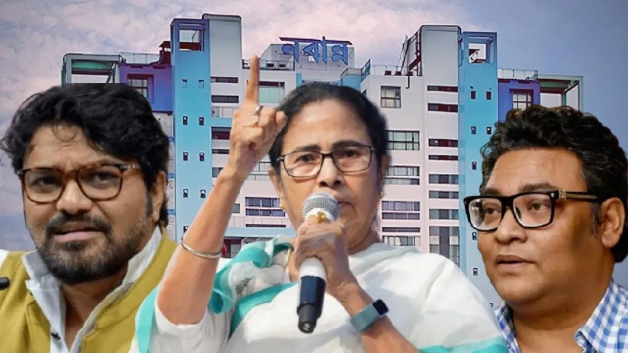 Babul Supriyo Mamata Banerjee