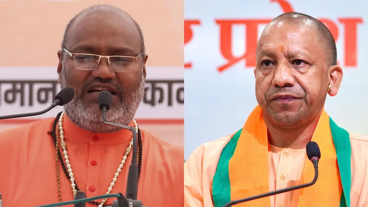 Yati Narsinghanand Yogi Adityanath