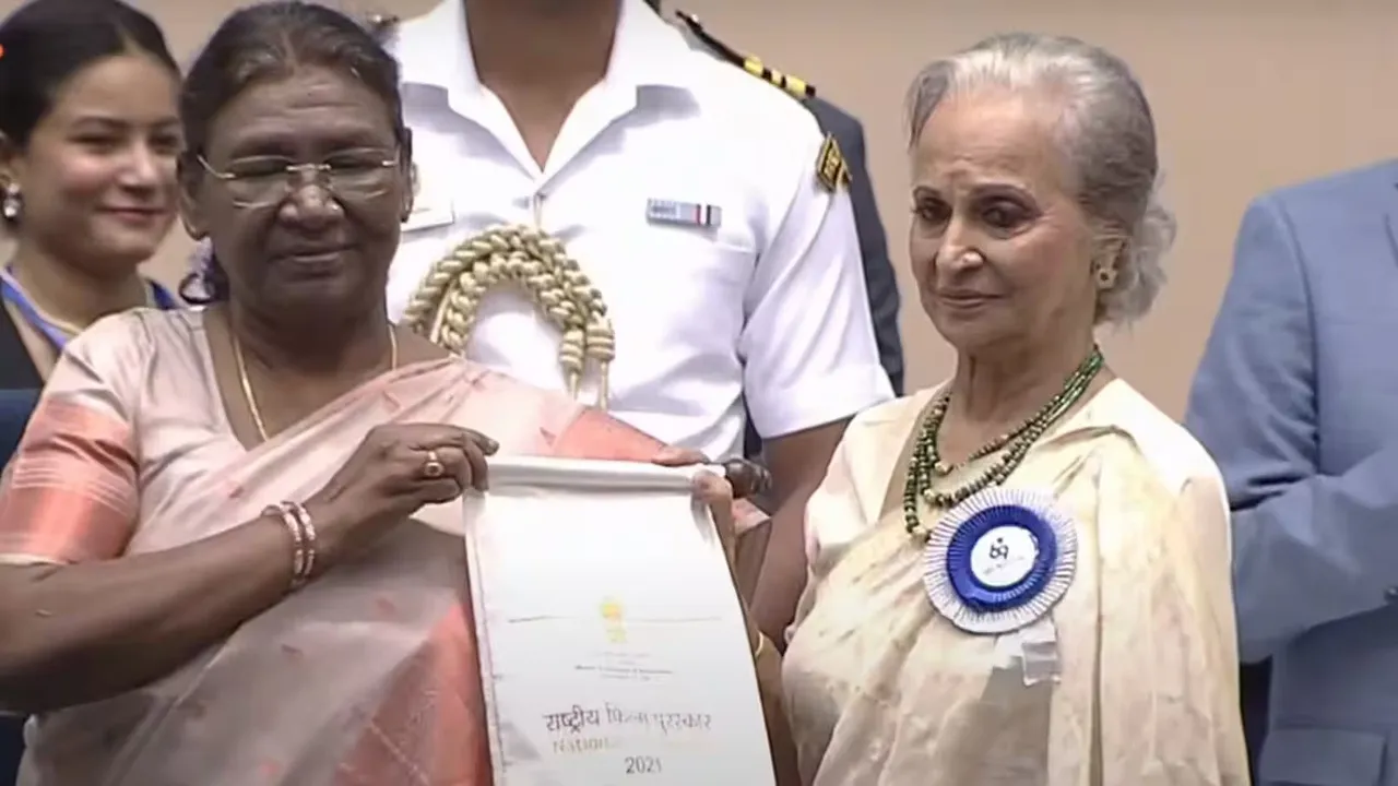 Waheeda Rehman.jpg