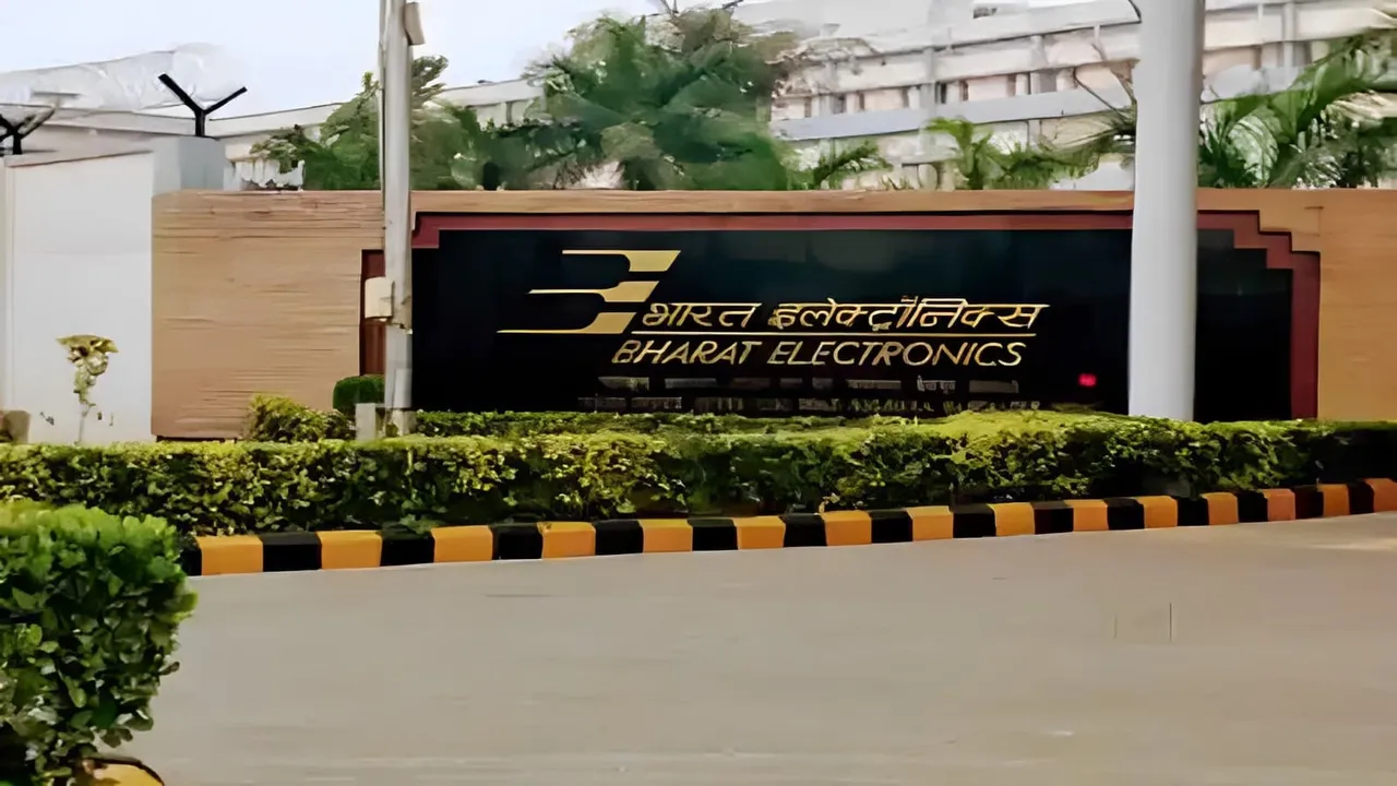 Bharat Electronics Limited BEL PSU