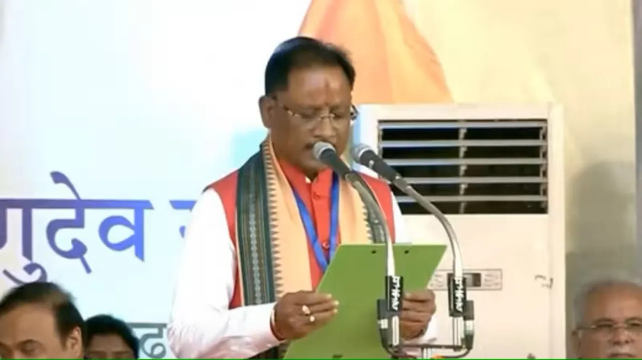 Vishnu Deo Sai