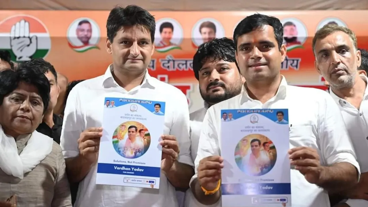 Deepender Hooda and Vardhan Yadav launch urban manifesto for Haryana elections