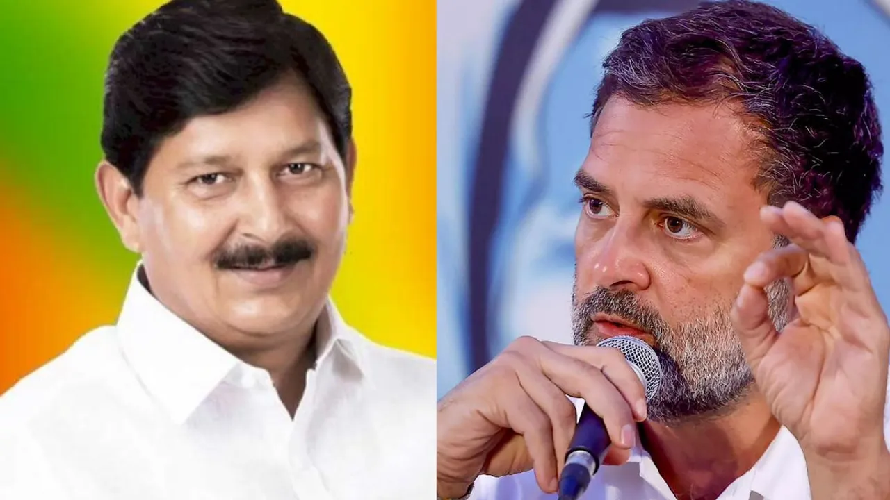 Ramesh Mendola and rahul gandhi