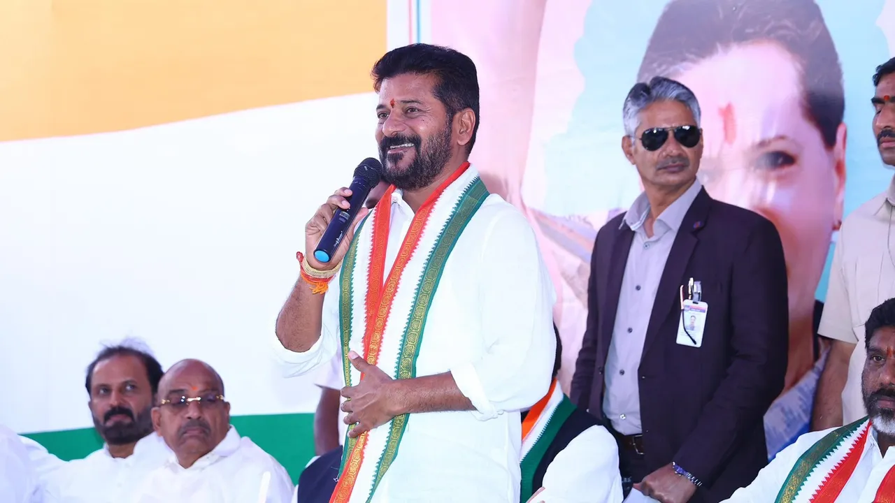 Revanth Reddy