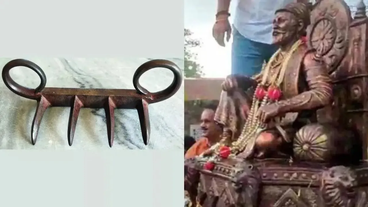 wagh nakh Shivaji