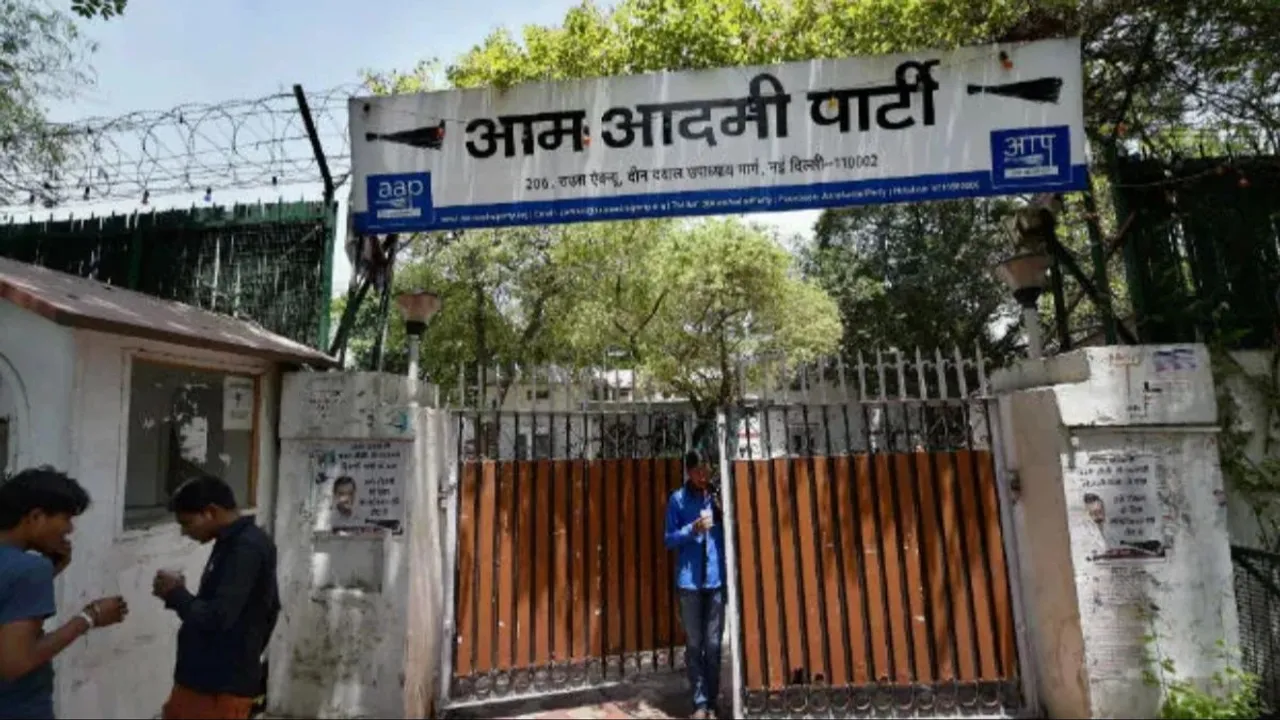 Aam Aadmi Party Office Land Encroachment AAP office