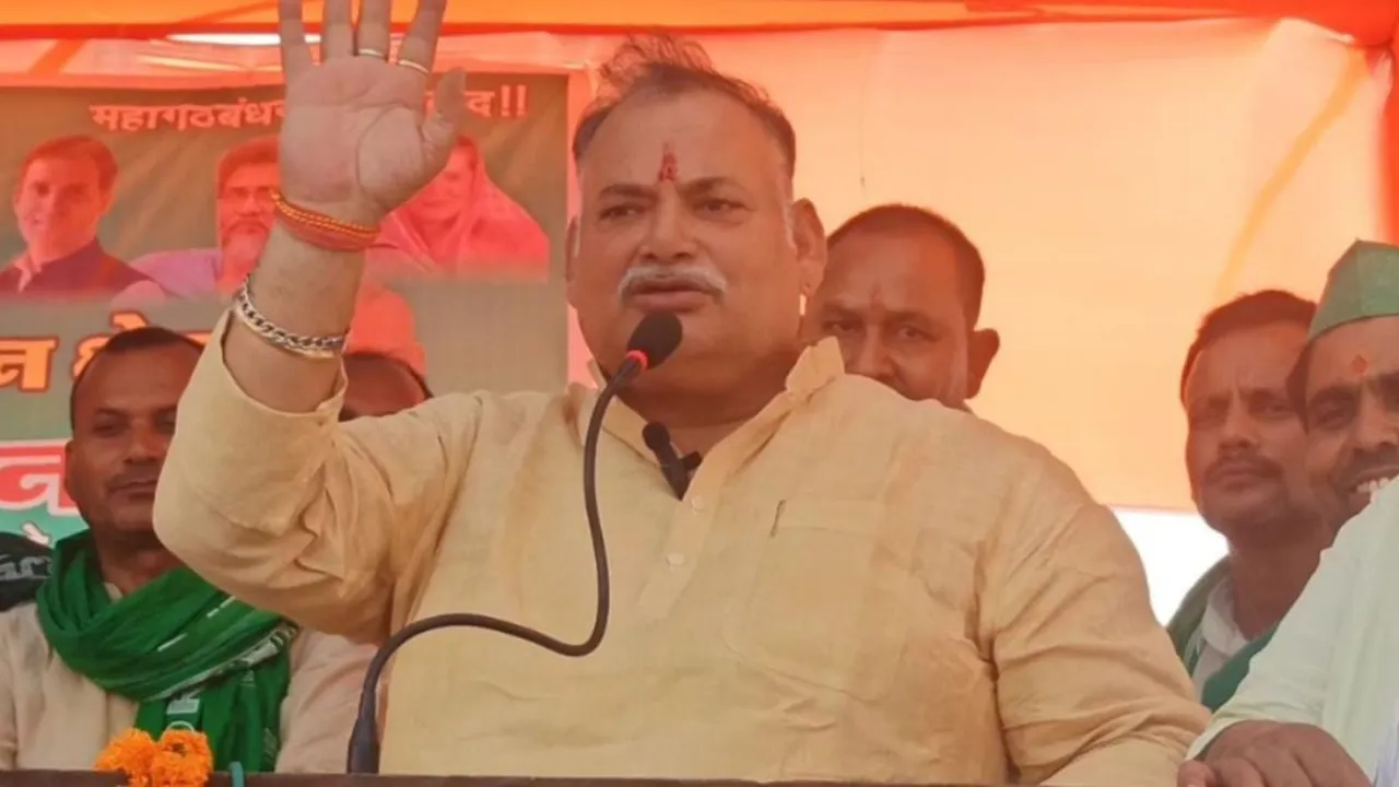 Vijay Kumar Shukla