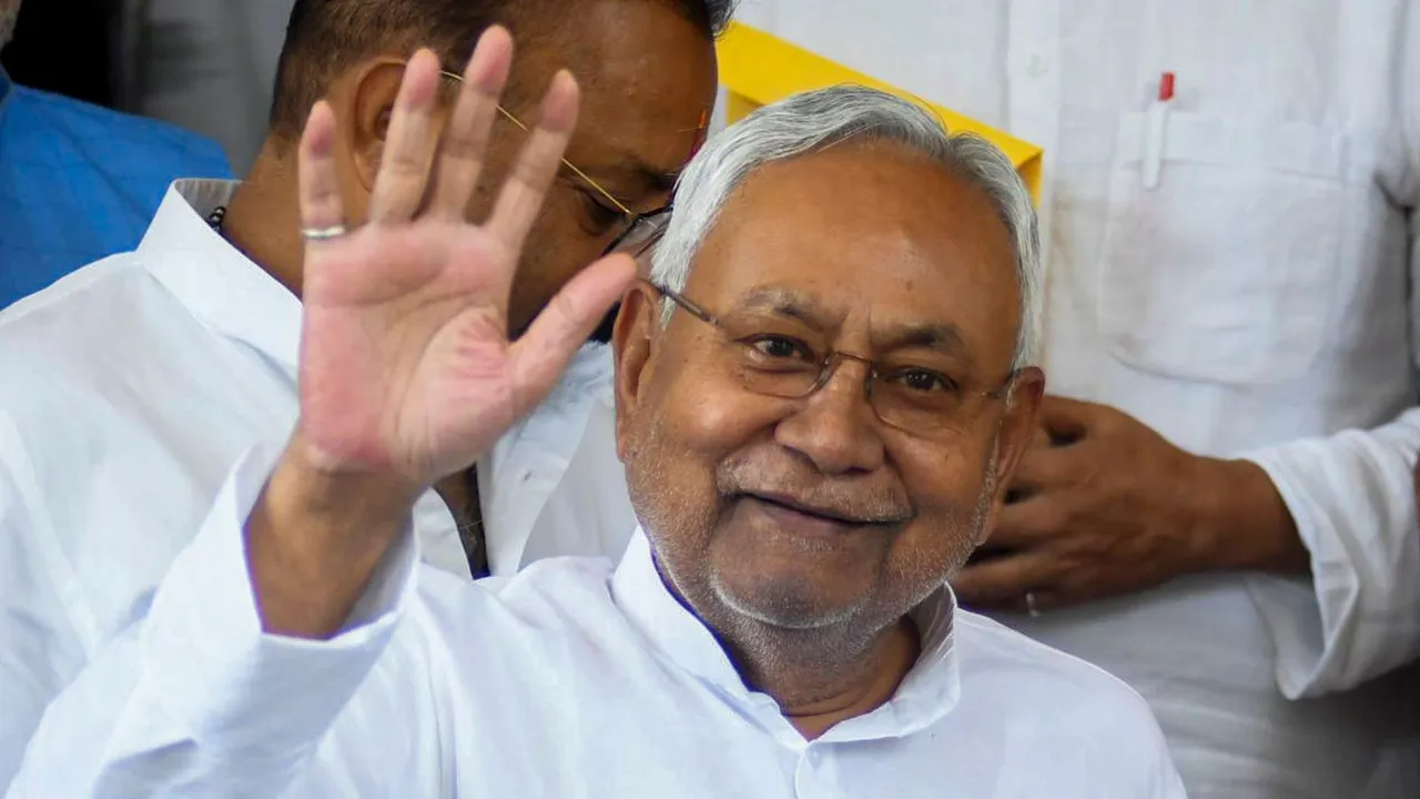Bihar Nitish Kumar JDU