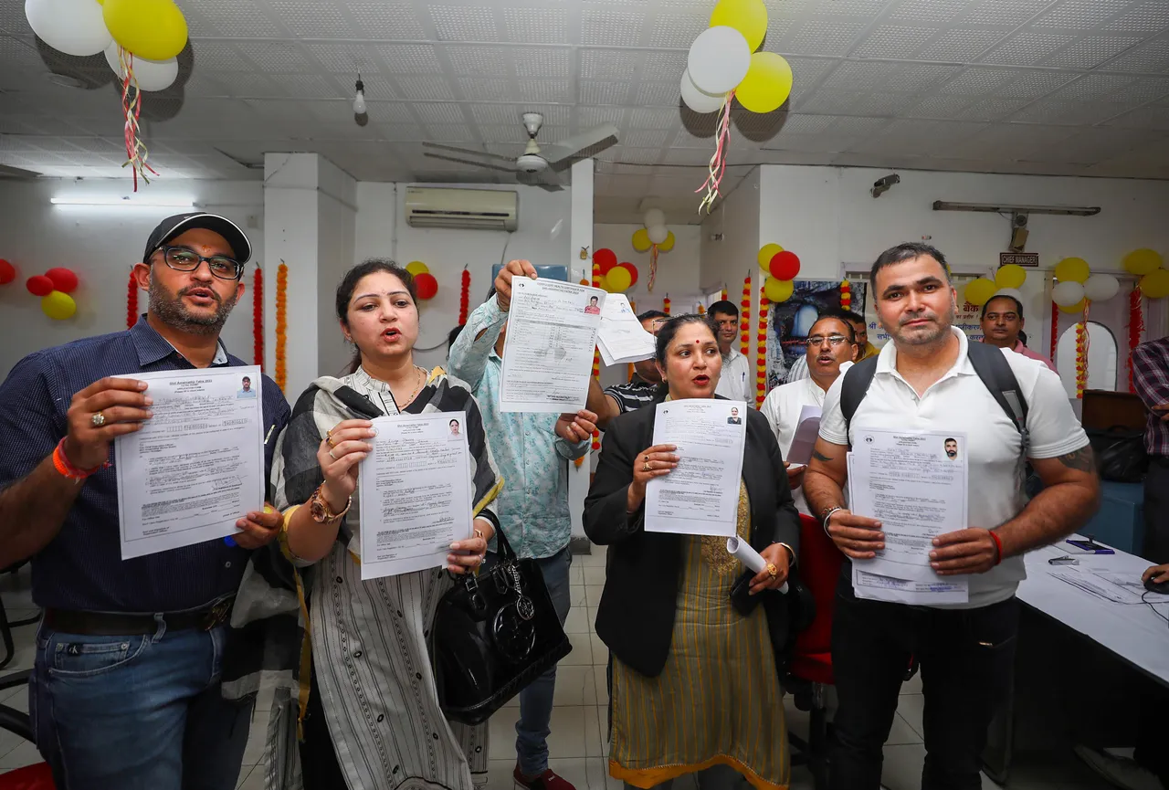 Amarnath Yatra 2023 registration