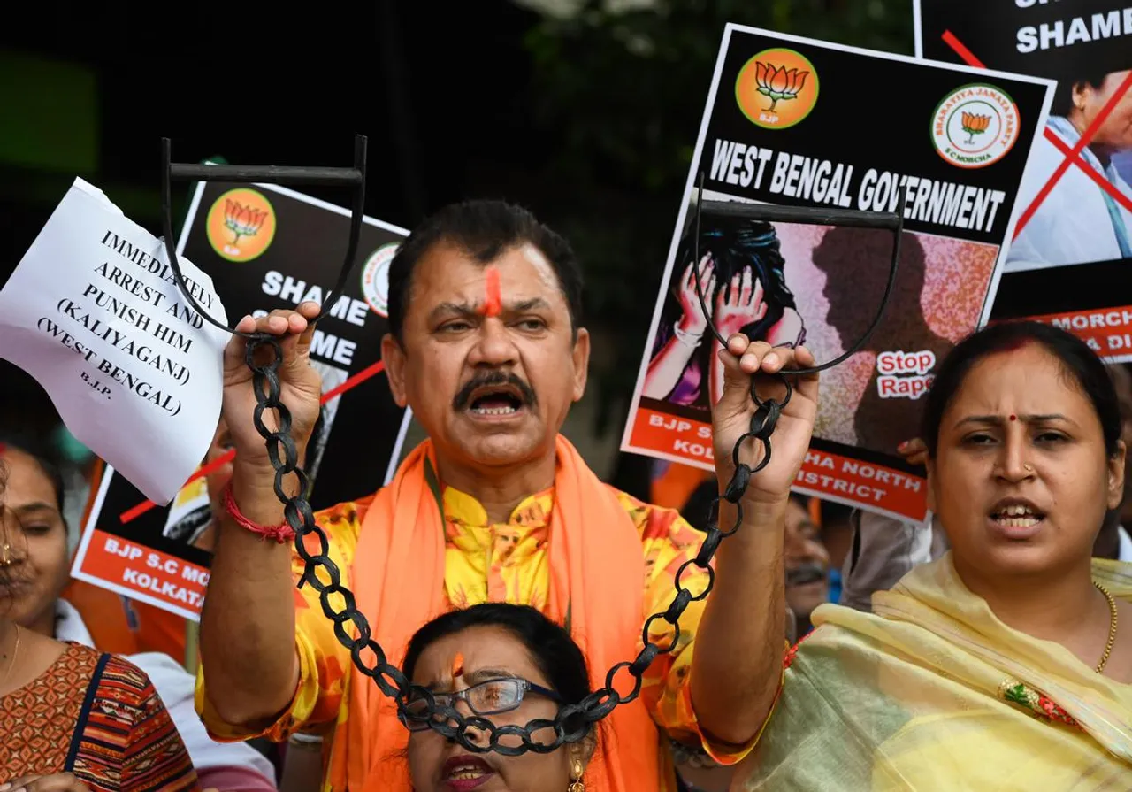West bengal BJP kaliaganj