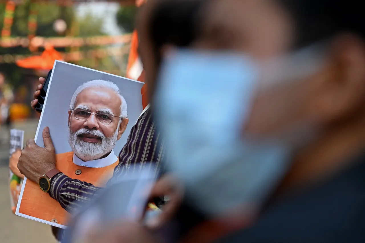 Narendra Modi Poster