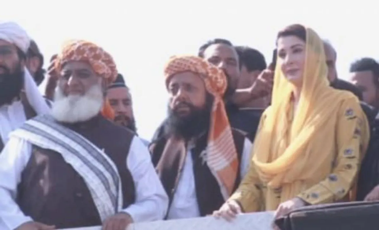 Maryam Nawaz, Maulana Fazlur Rehman