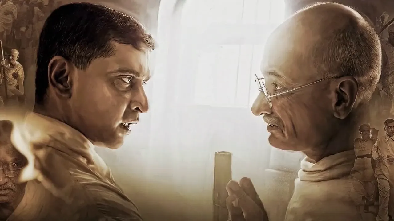 Gandhi godse