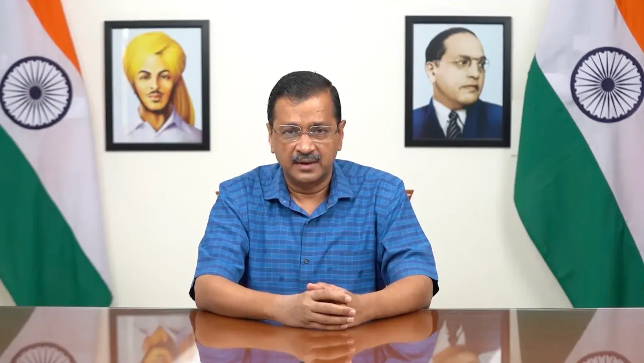 Arvind Kejriwal video address before CBI questioning