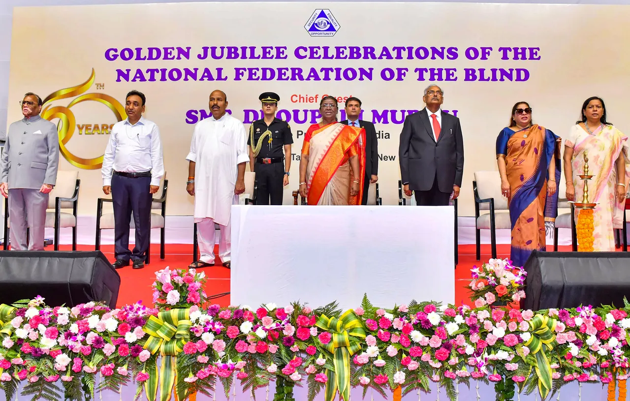 Blind Droupadi Murmu