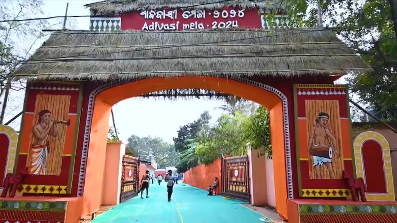 Adivasi mela 2024