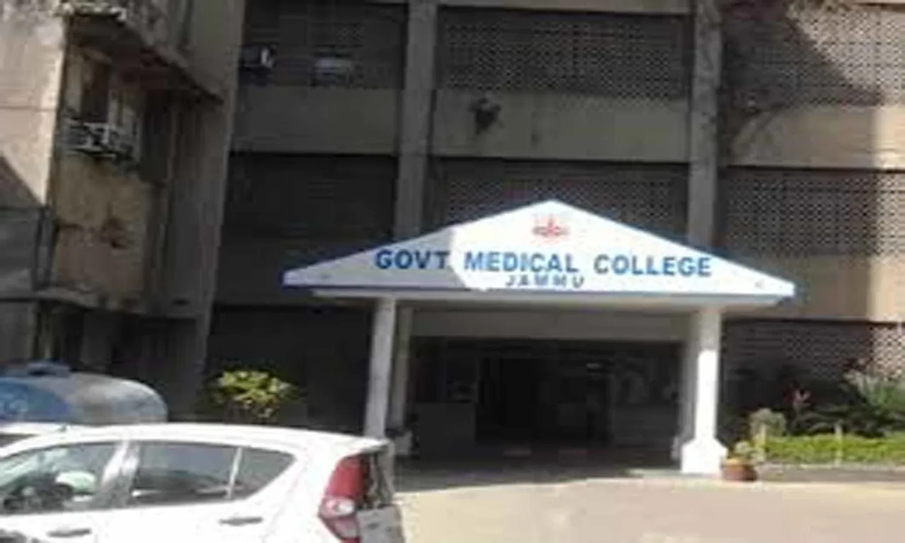 GMC Jammu