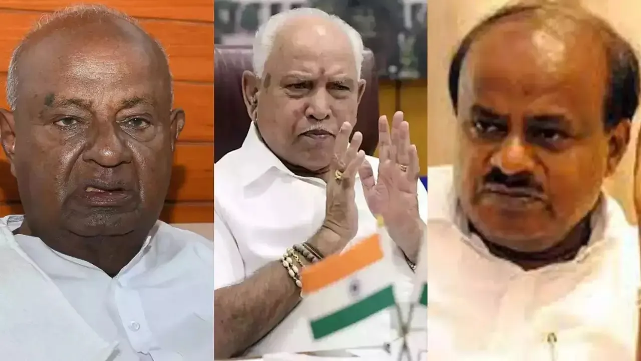 Karnataka BJP JDS B S Yediyurappa