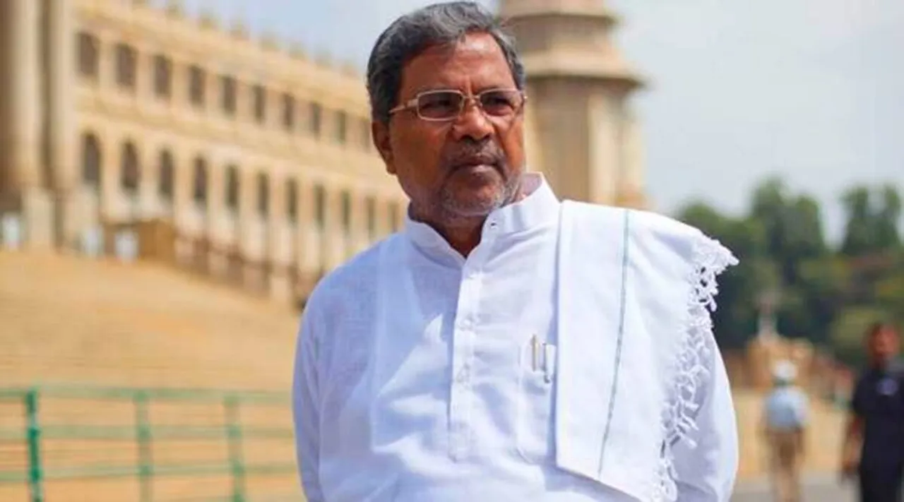 siddharamaiah fake news.jpg