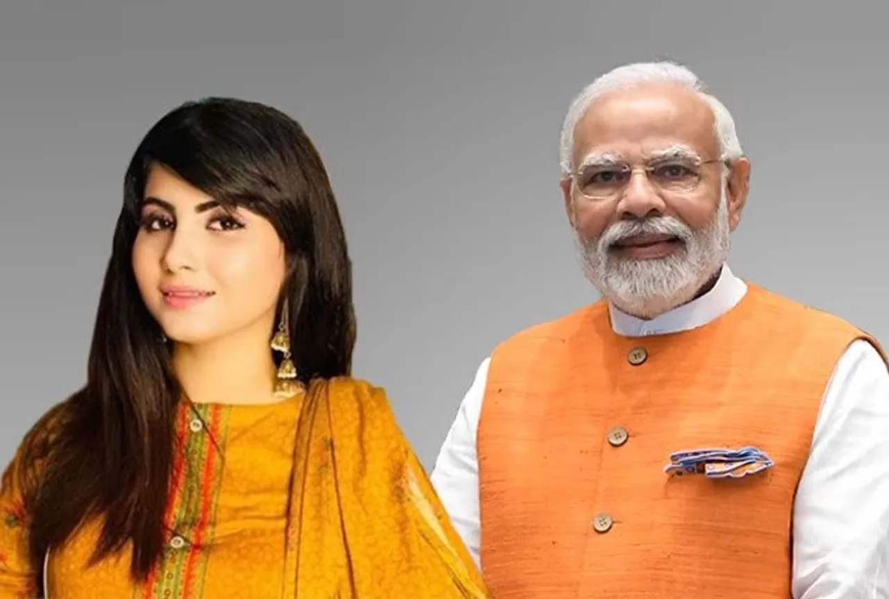 Sehar vs Delhi Police.jpg
