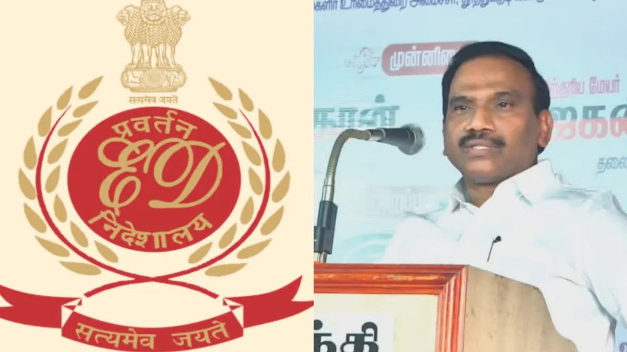Enforcement Directorate A Raja