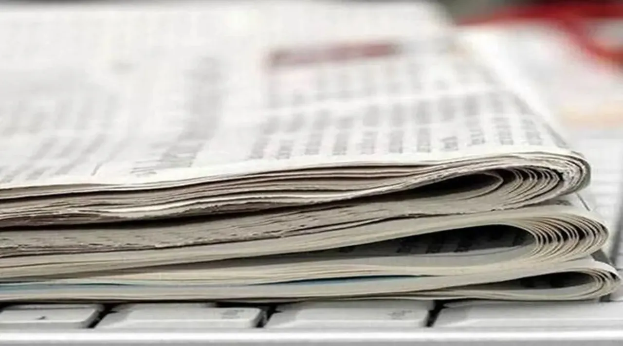 Newspaper