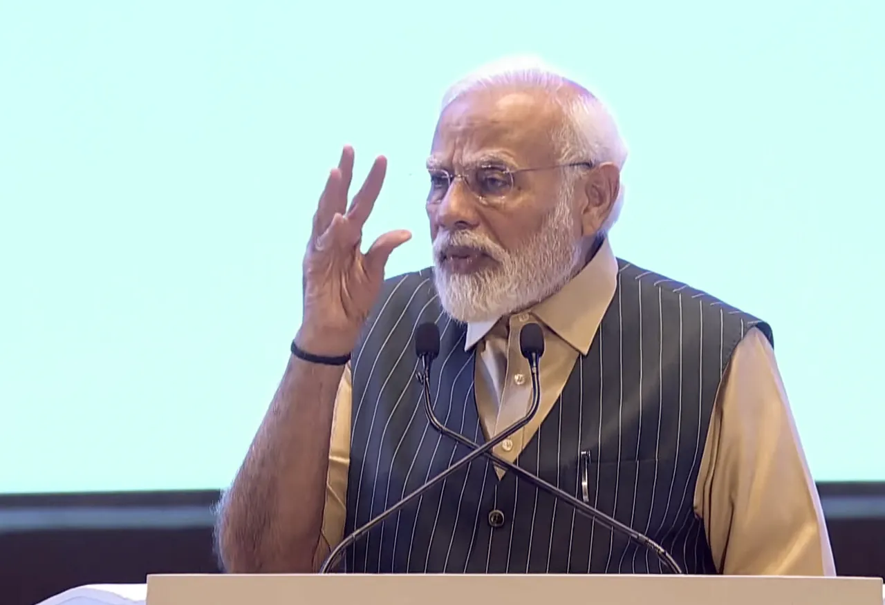 Akhil Bharatiya Shiksha Samagam PM Modi.jpg