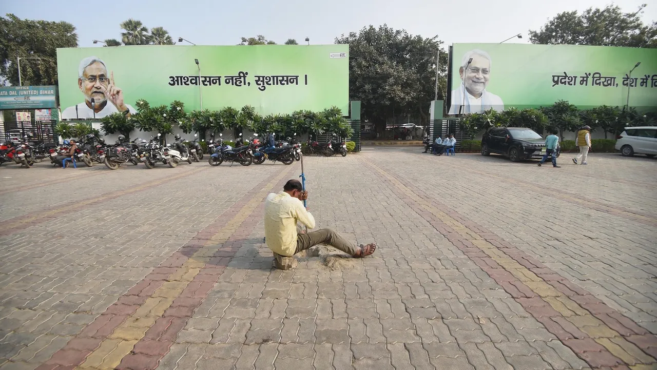 Deserted Janata Dal (United) office after BJP's Kedar Gupta wins the Kurhani Assembly by-elections, in Patna