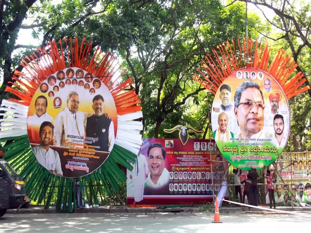 Posters siddaramaiah.jpg