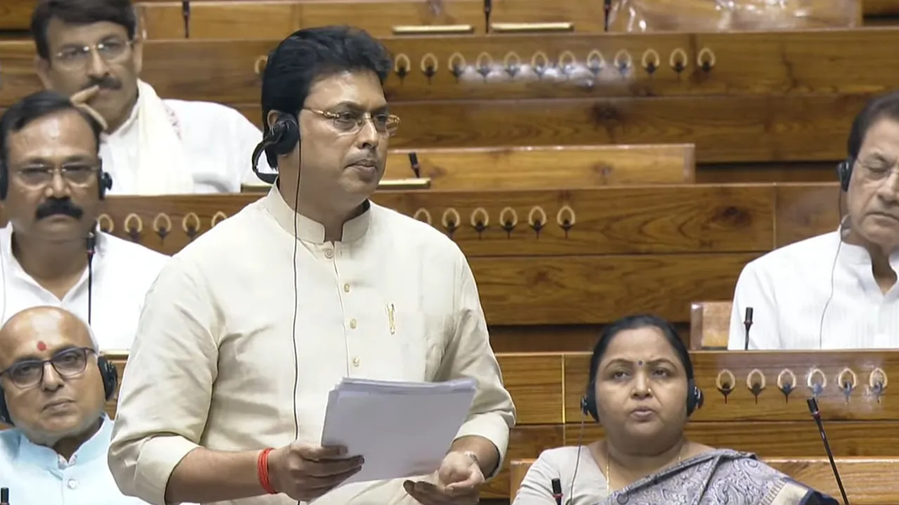 BJP MP Biplab Kumar Deb speaking in Lok Sabha on Union Budget