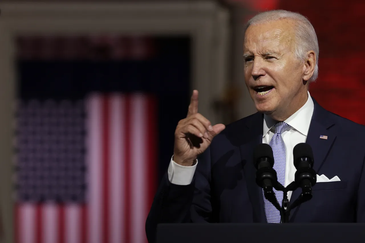 Joe Biden Administration USA