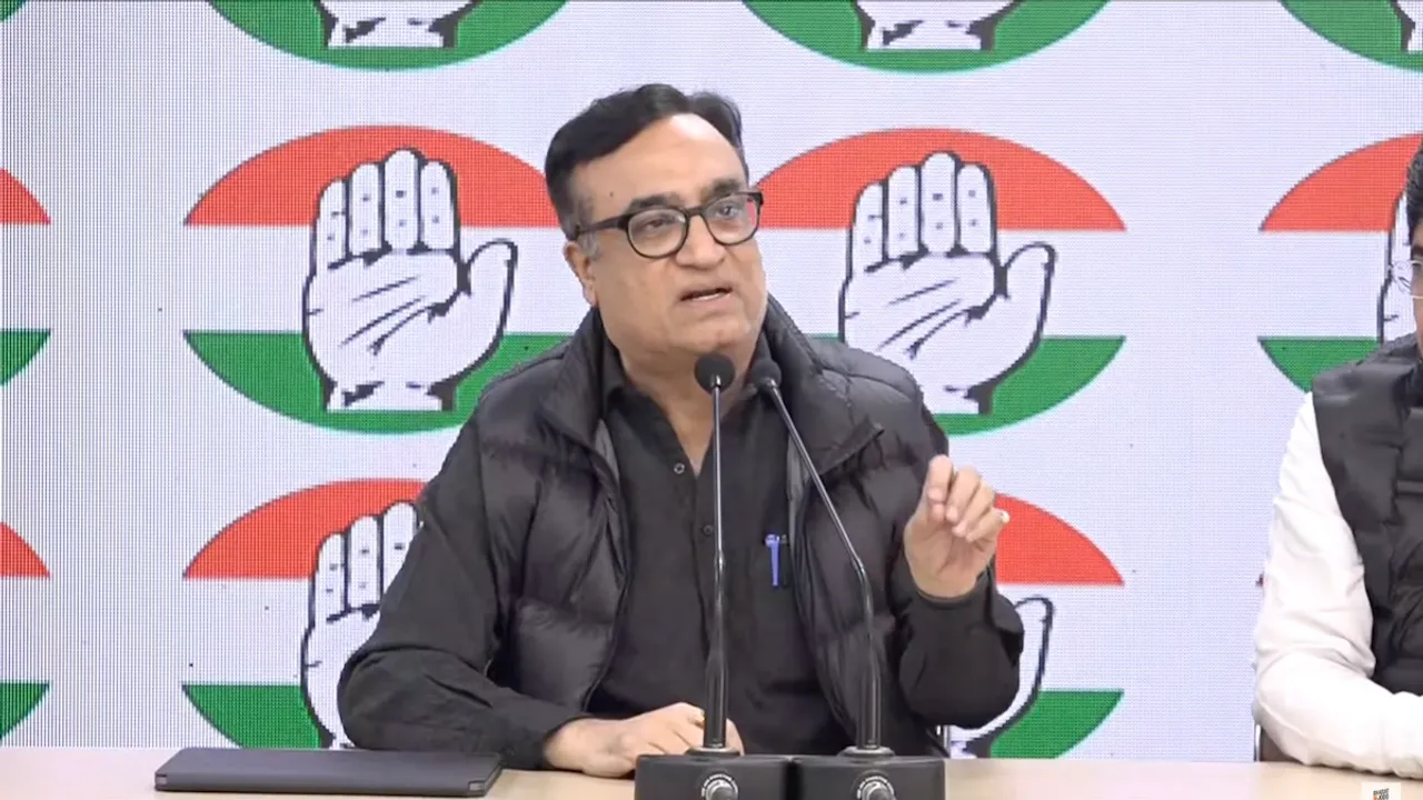 Ajay Maken