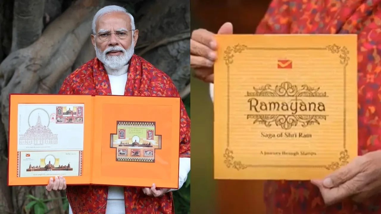 postage stamps on Ram temple