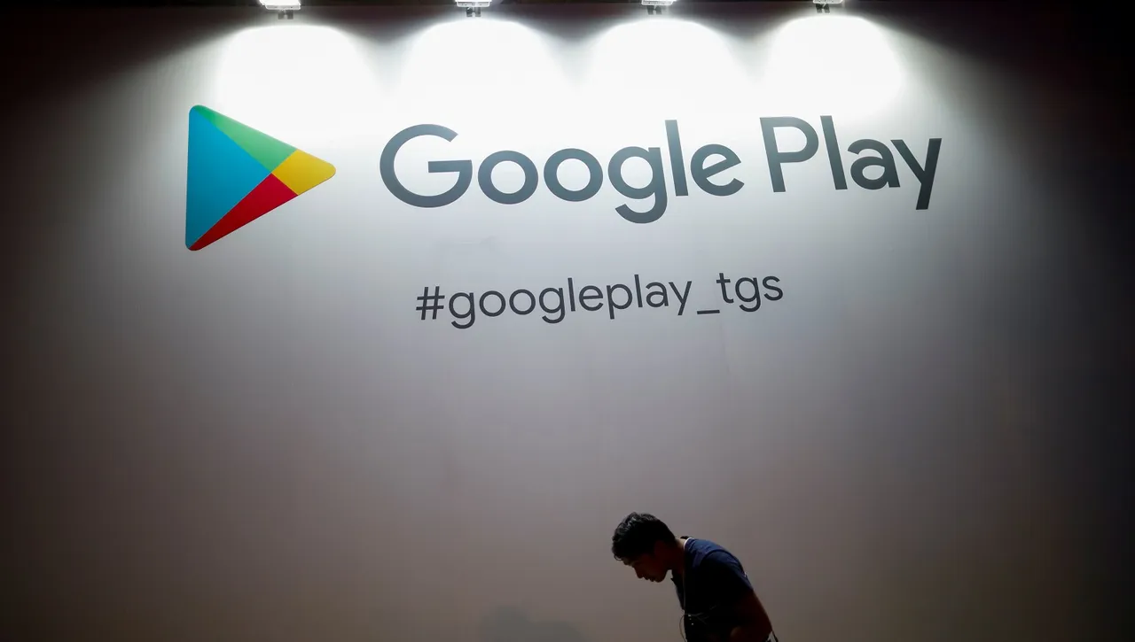 Google Play.jpg